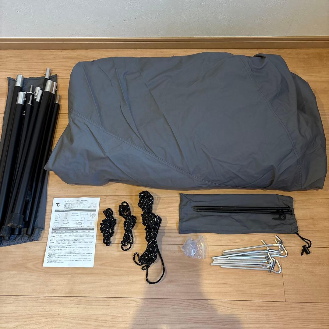 【美品】TOKYO CRAFTS ダイヤフォートTCソロテント／グレー