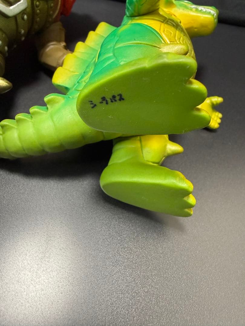 【お買い得3体セット】怪獣コマンドパワー軍団