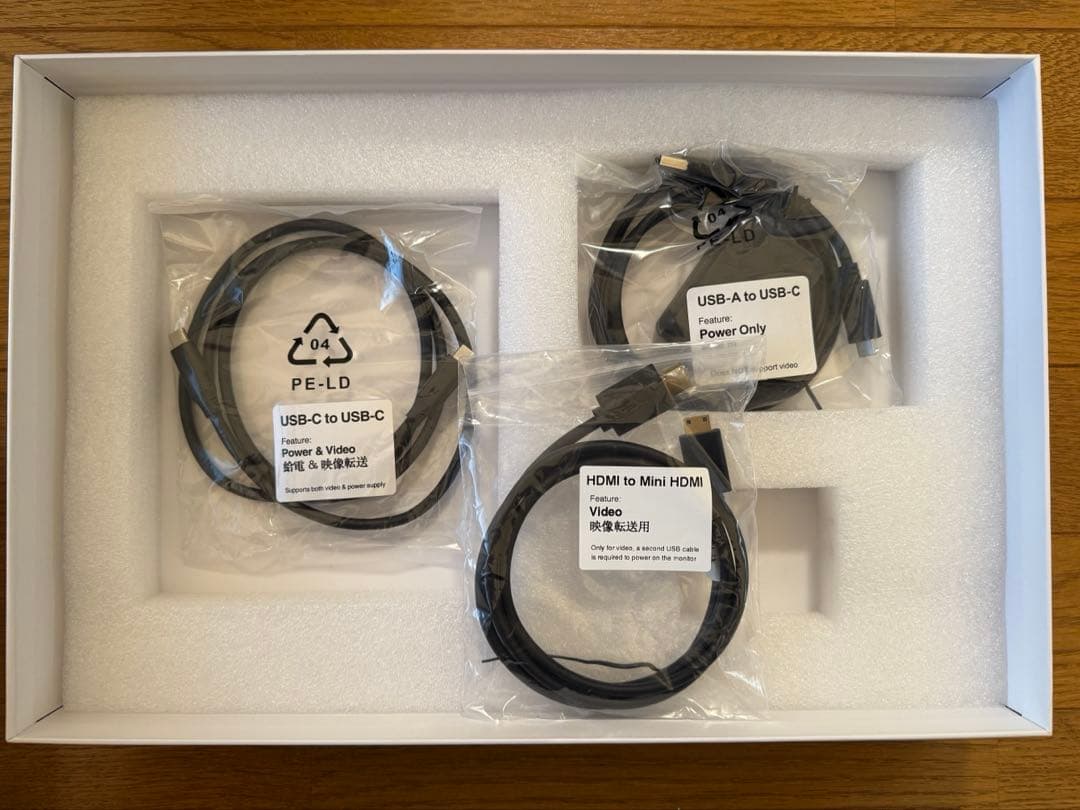 kksmart モバイルモニター 15.6インチ 極細ベゼル 超薄型 超軽量