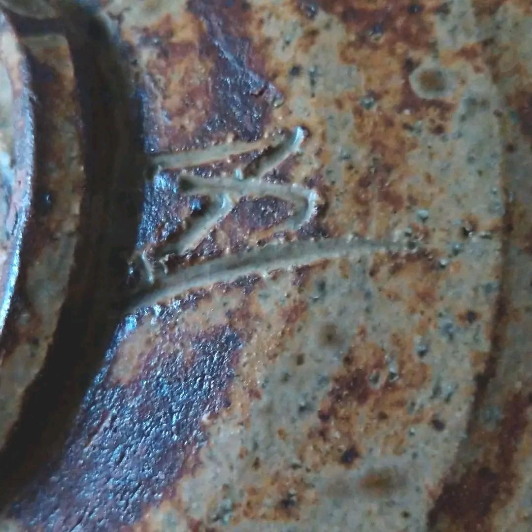 椿窯五島哲さんの茶盌