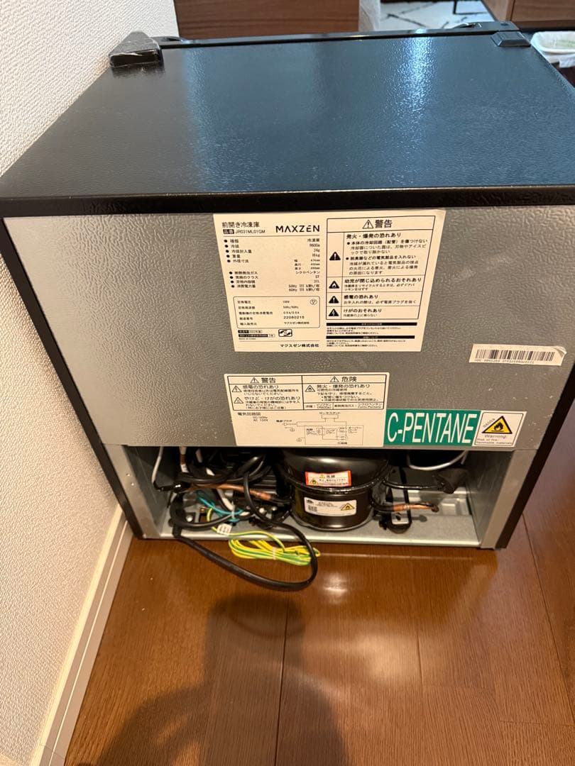 【美品】冷凍庫 JR031ML01GM（2022年製）前開き・30L