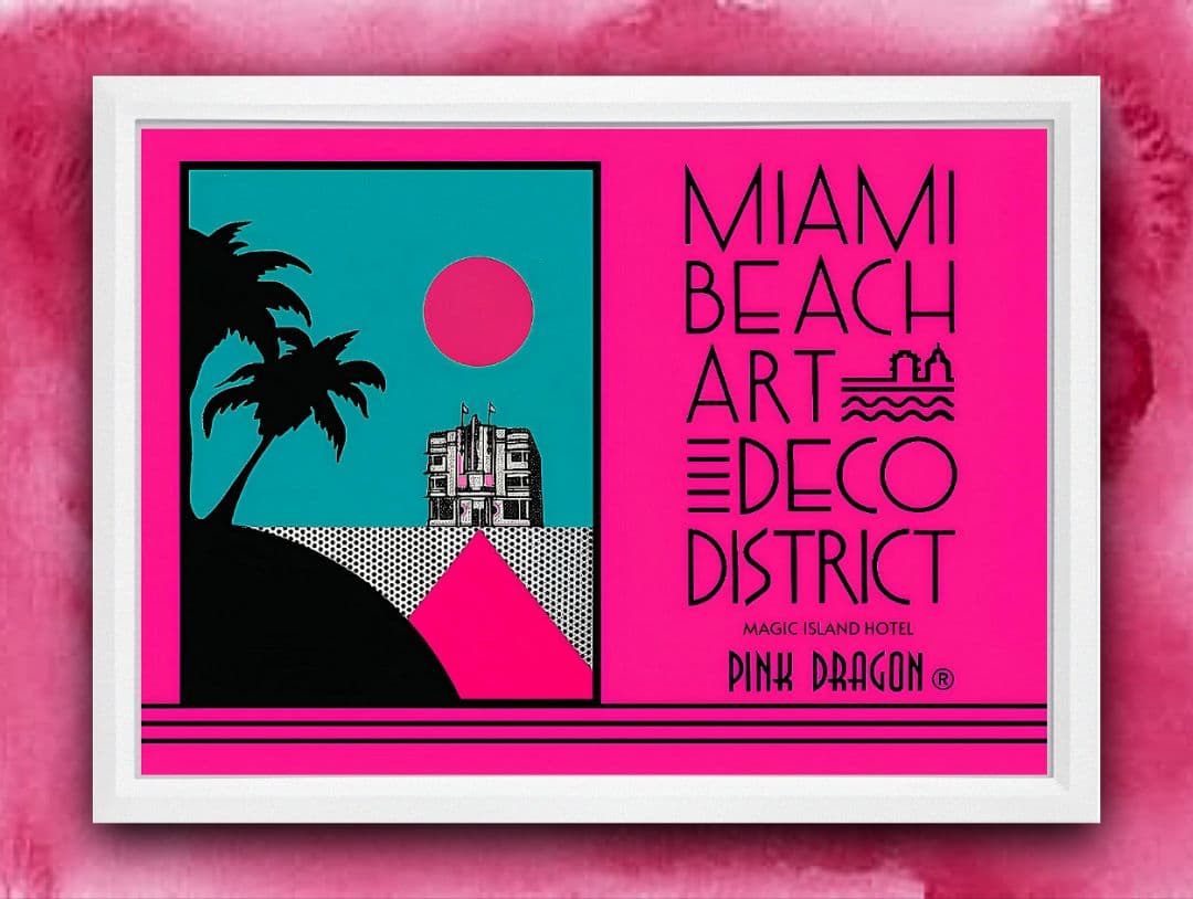 マイアミビーチ・ピンクドラゴン【A4サイズ写真ポスターフレーム付き３点セット】