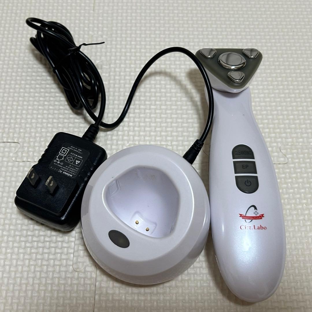 CIZ Labo エステプロC II 美顔器