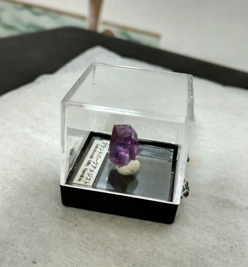 ブランドバーグアメジスト