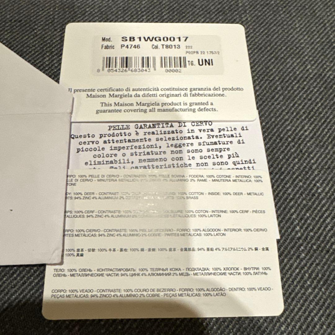 マルジェラ　5AC ボディー バックSB1WG0017 P4746