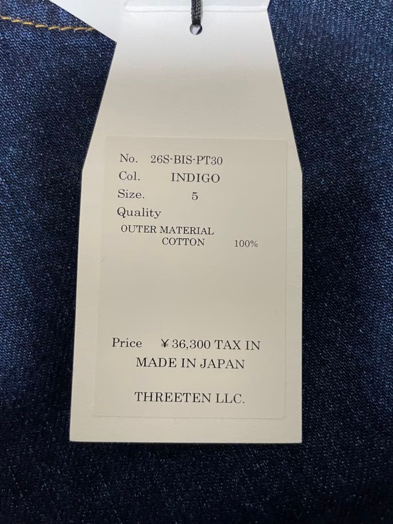 BISOWN 26ss FLAIR DENIM サイズ5
