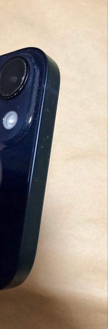 Apple iPhone 14 plus 256GB SIMフリー