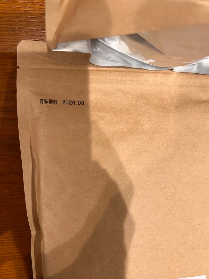 犬心 元気キープ 1.25kg 4袋 マッシュルームデザインスタジオ