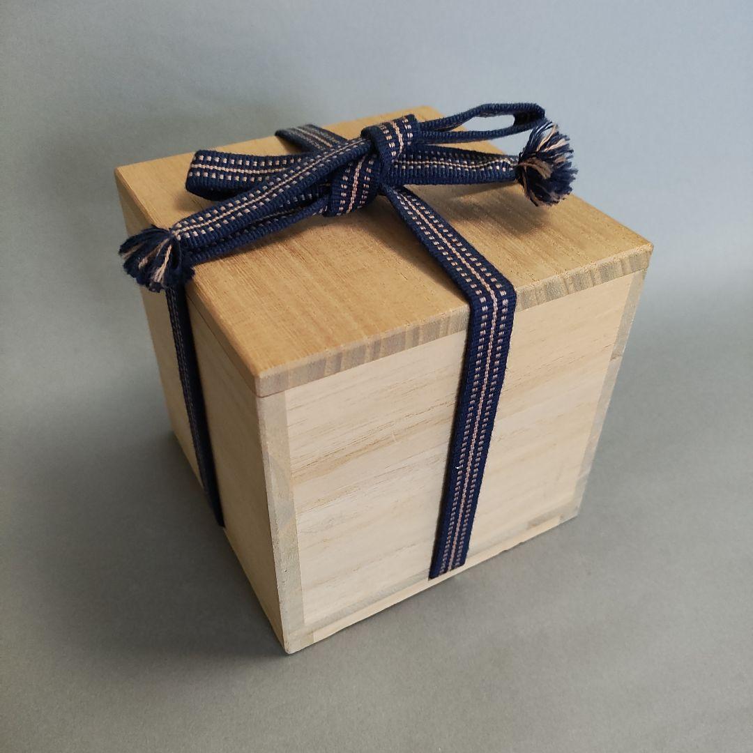 鈴木都　志野茶碗　絵志野　桃山陶