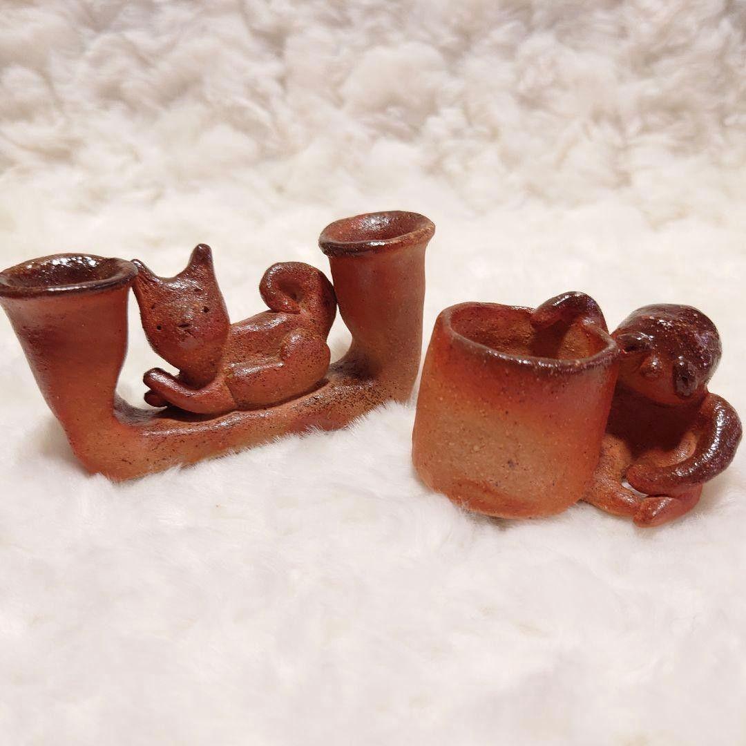 【2510】犬なまけもの…備前焼