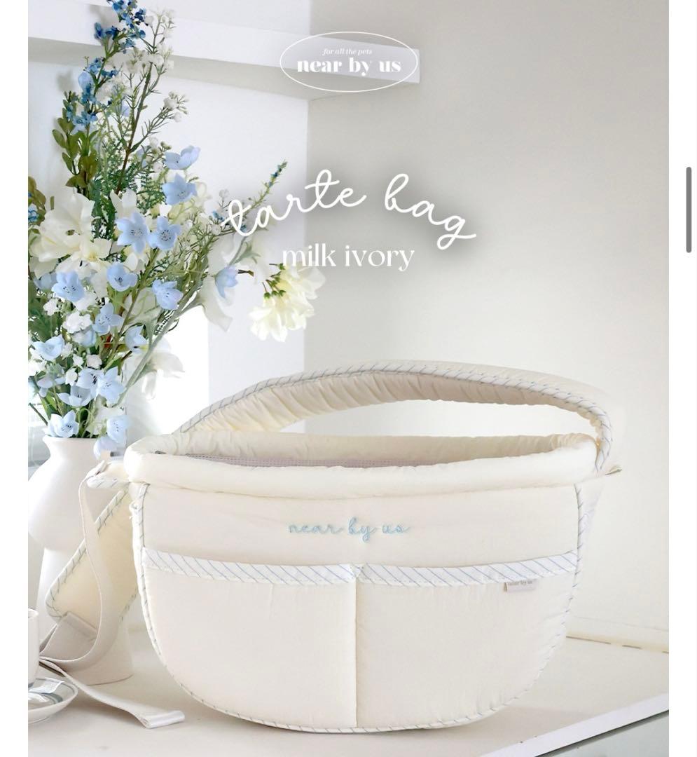 キャリーバッグ・スリング near by us tartebag