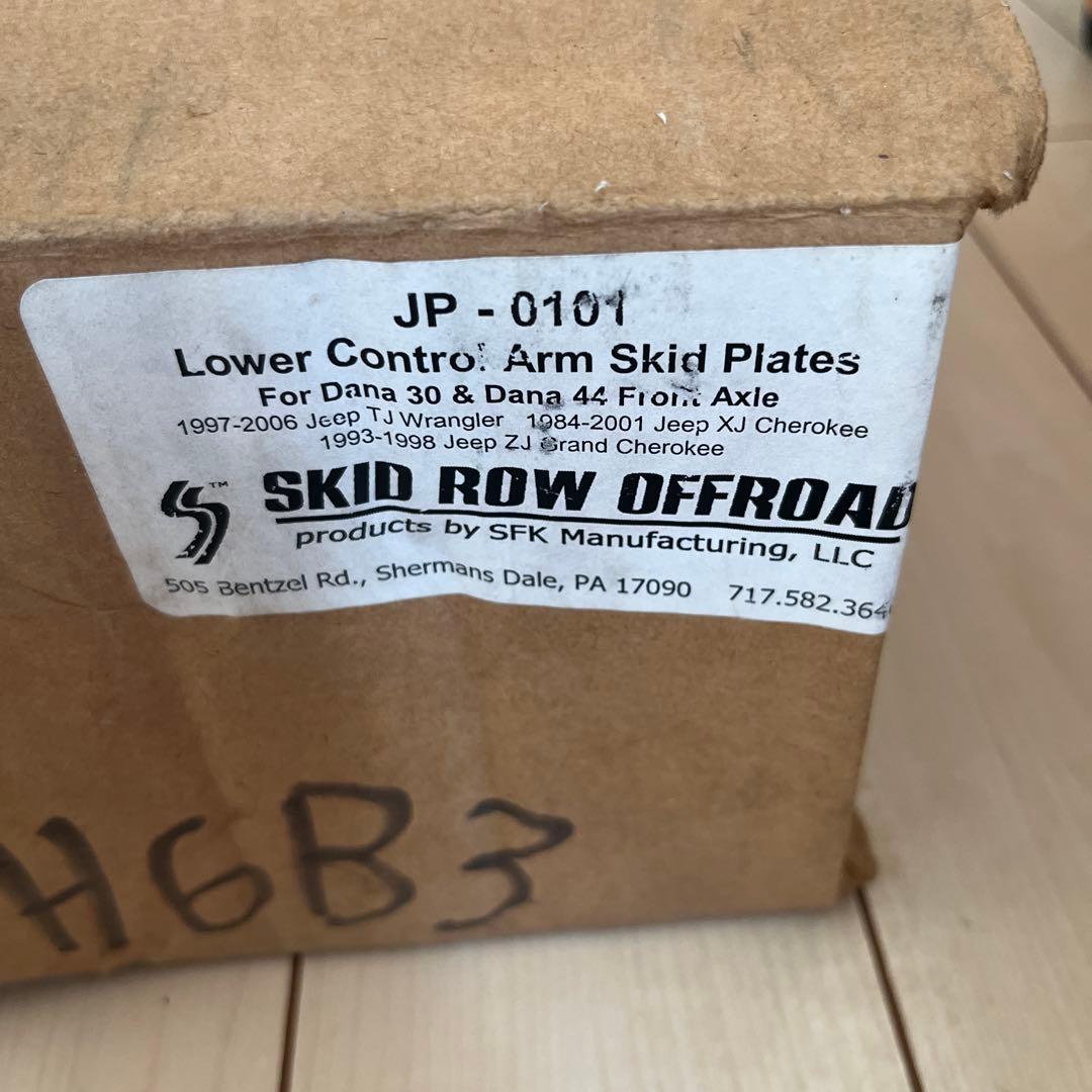 SKID ROW OFFROAD ロアアーム用スキッドプレート 未使用　TJ