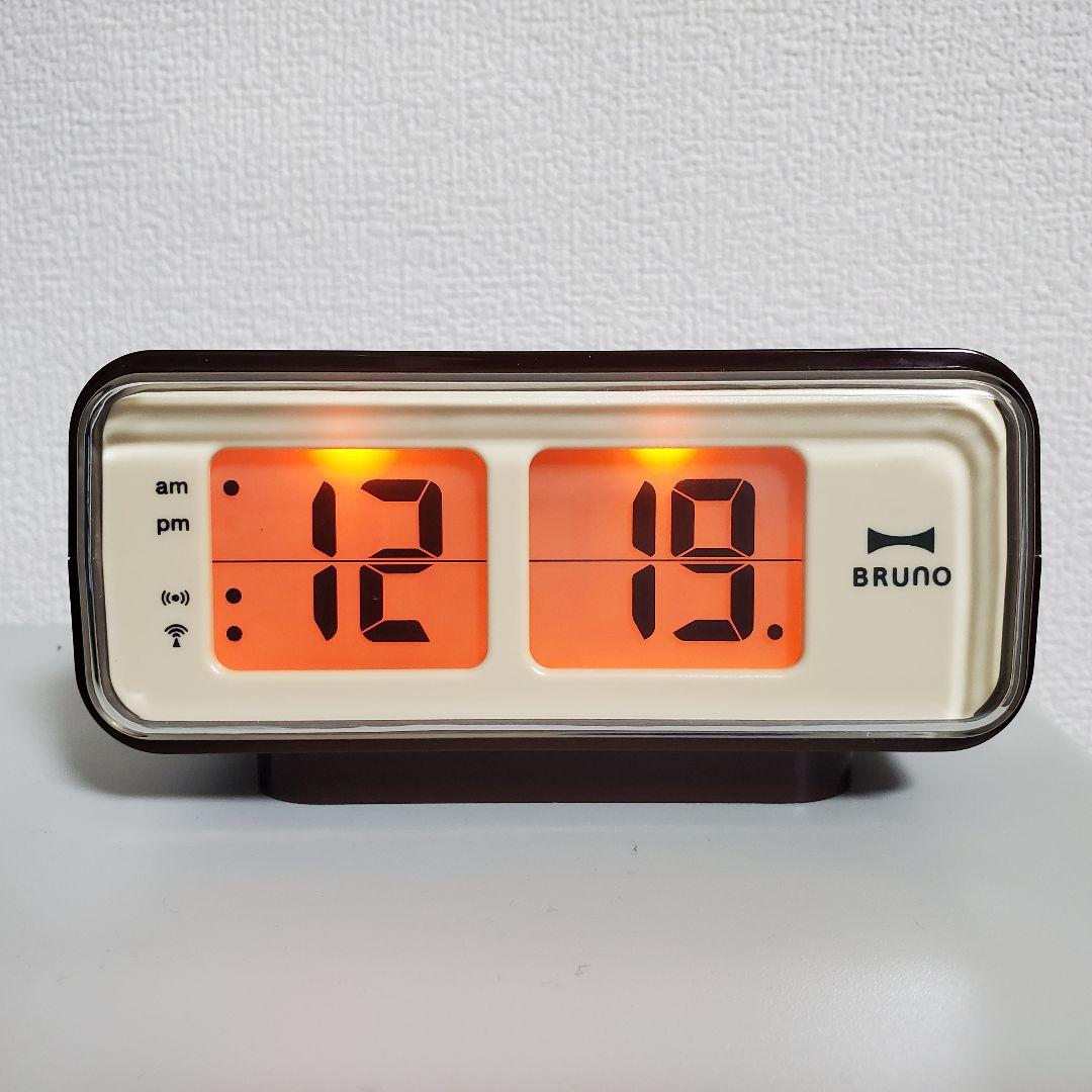 廃盤品　BRUNO LCD レトロアラームクロック 電波時計 BCR003