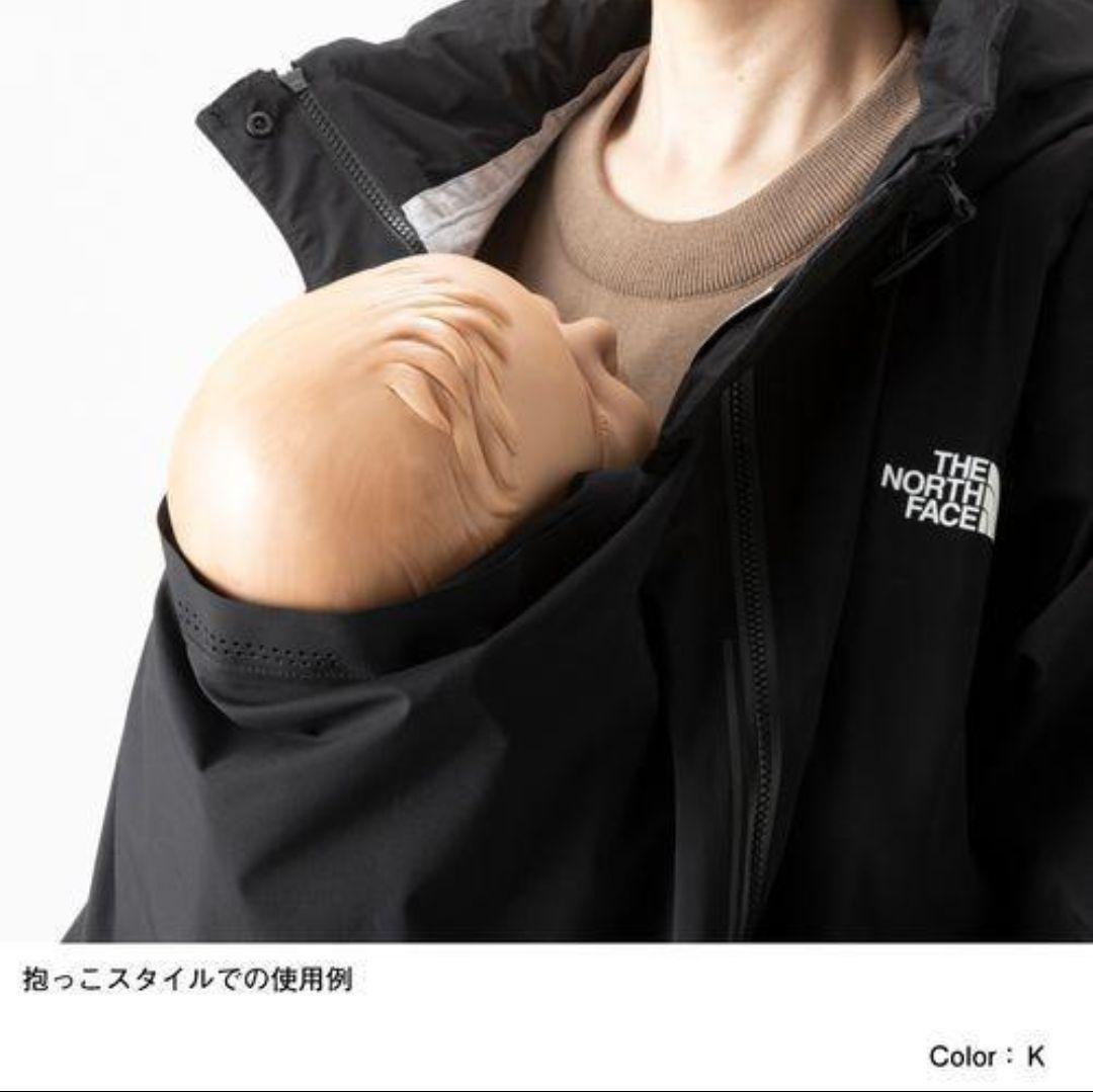 【未使用】ノースフェイス ピッカパック レインコート 3WAY ブラック S