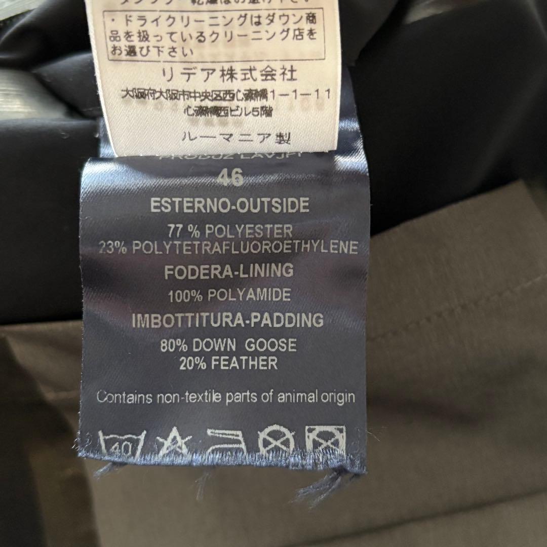 HERNO Laminar ダウンコート ネイビー 46 M ウインドストッパー