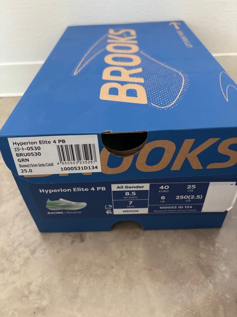 Brooks ハイペリオンエリート4PB 25.0cm