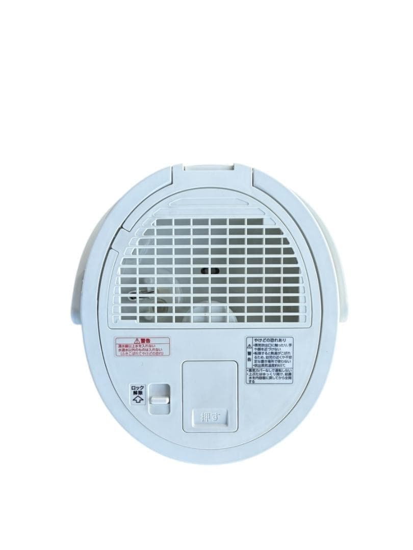象印 スチーム式加湿器 EE-DC50 2022年製 ホワイト フィルターレス