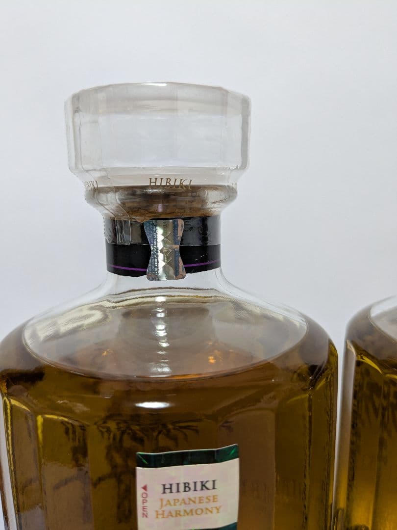サントリーウイスキー響JAPANESE HARMONY 3本セット。正規品