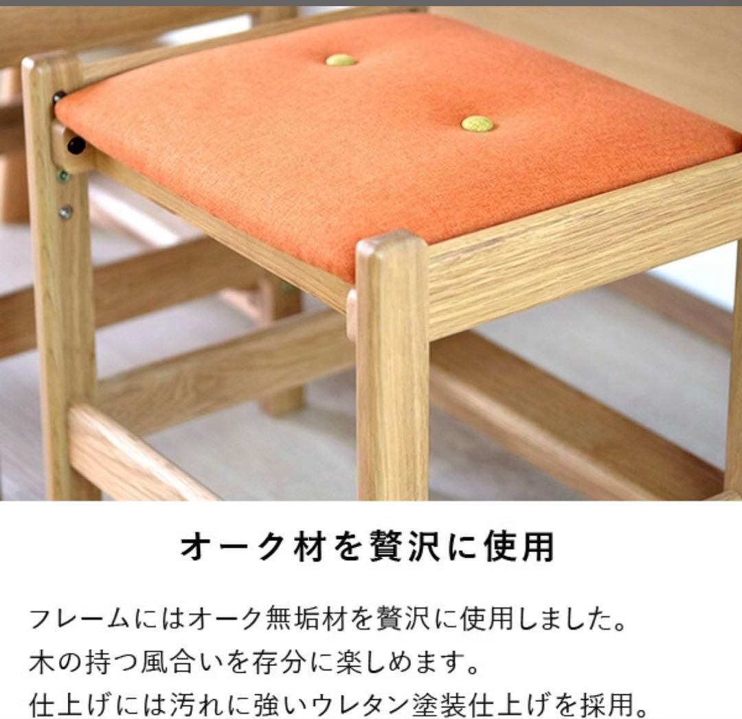 ツインデスク 学習デスク 学習机 勉強机 pcデスク 書斎机 引き取りのみ