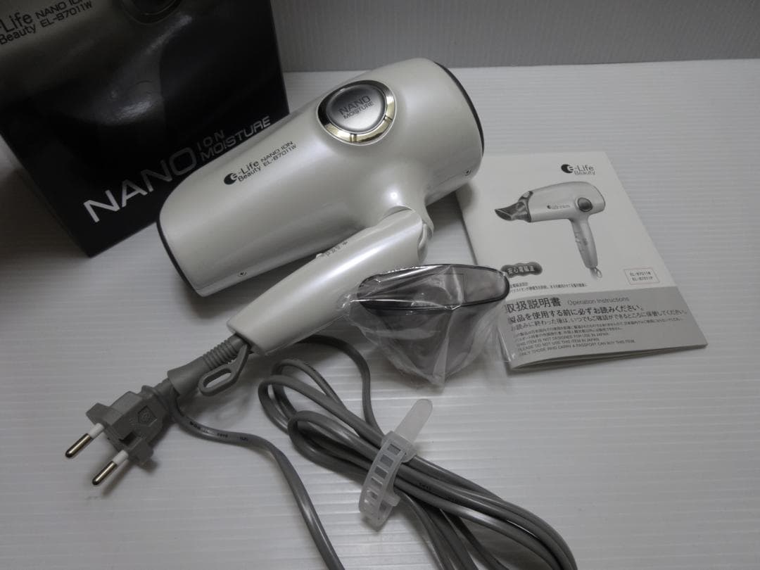 新品★ヘアードライヤー★1300Wマイナスイオン★20個