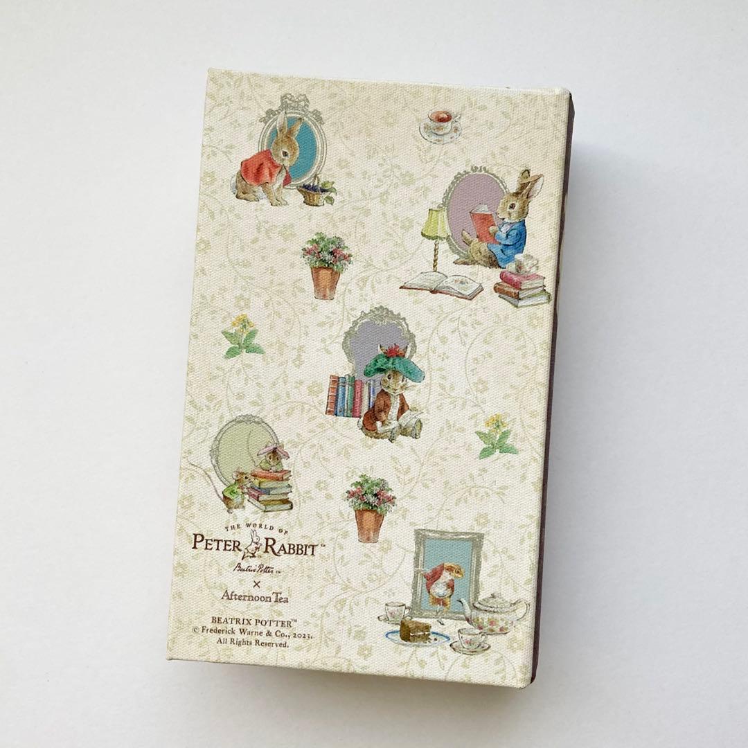 ピーターラビット×アフタヌーンティーリビング　ブックボックス