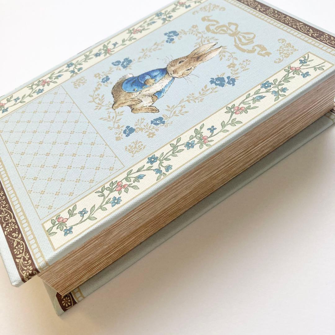 ピーターラビット×アフタヌーンティーリビング　ブックボックス