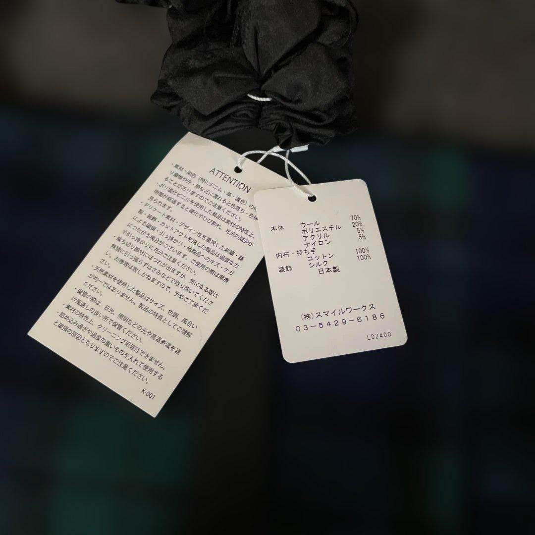 LUDLOW グレープハンドルトートバッグ　未使用