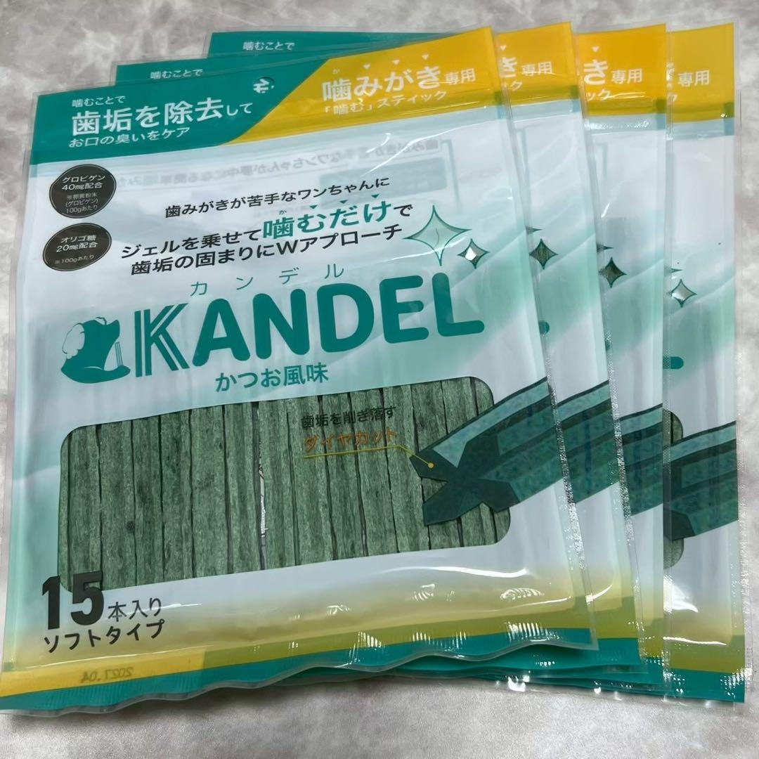 ドクターワンデル カンデル デンタルガム