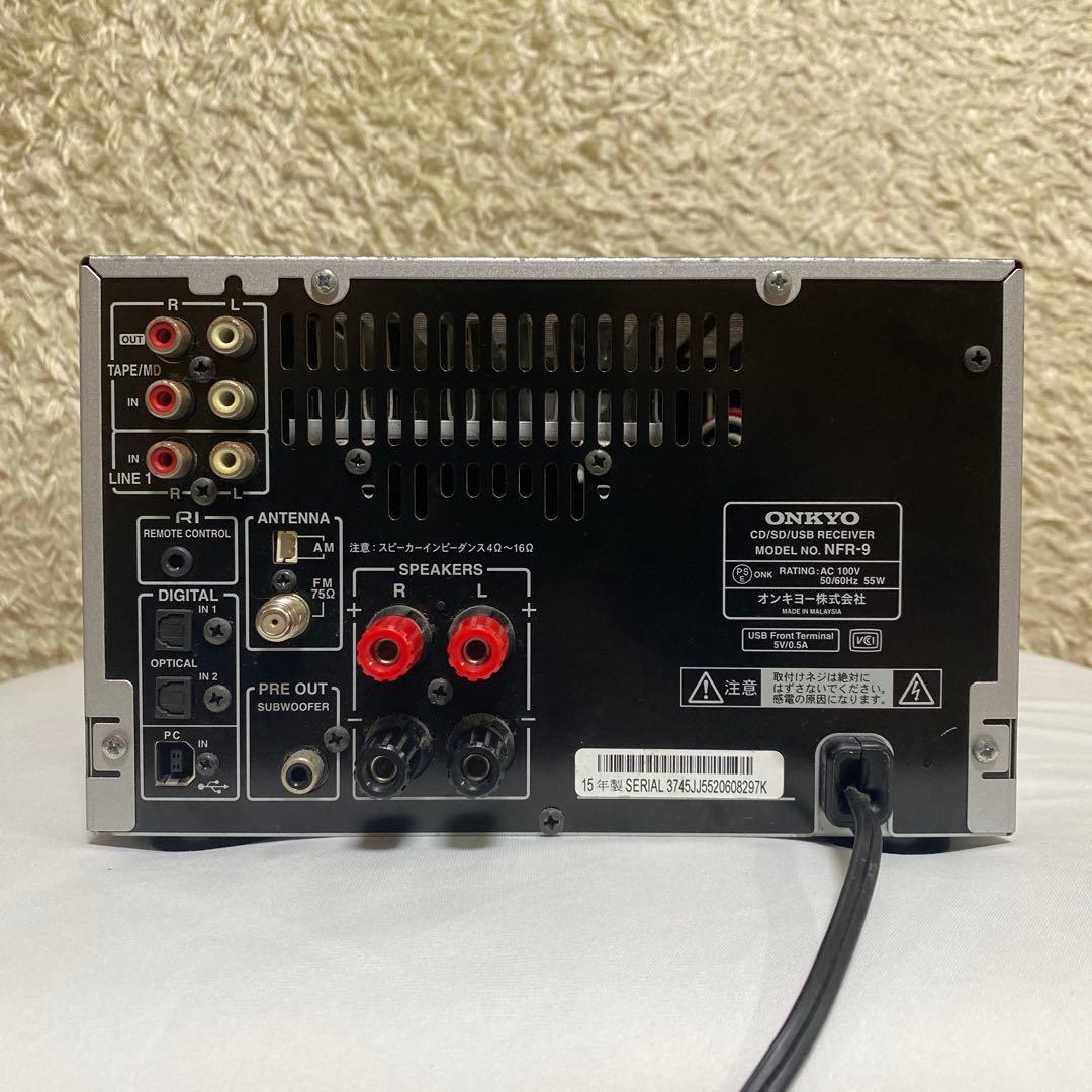 ✨現状品✨ ONKYO NFR-9 コンポ CD SD USB レシーバー