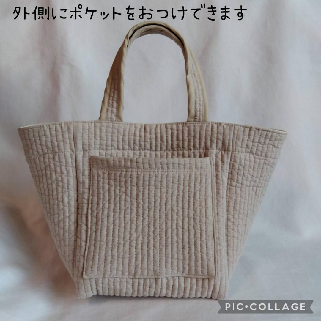 外側ポケット 底板ヌビ ブラック×ブラック ミルクティ×ココア