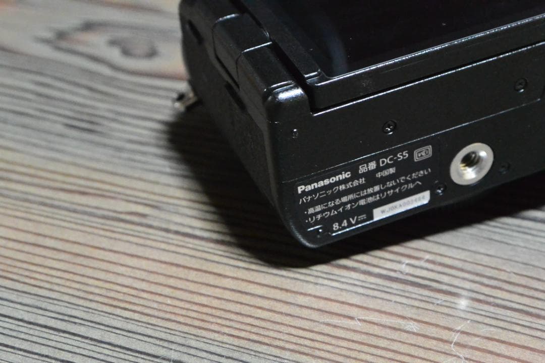 Panasonic パナソニック LUMIX S5 ミラーレスカメラ