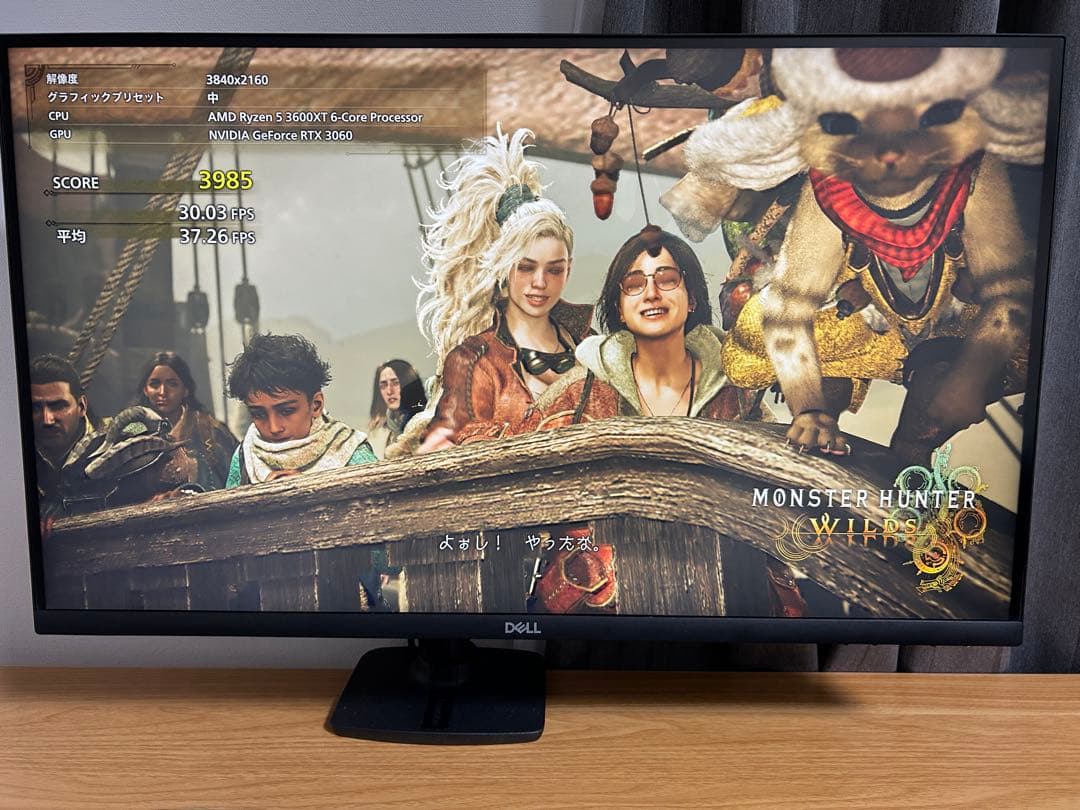 Dell S2721QS 27インチ 4K モニター +エルゴトロンアームセット