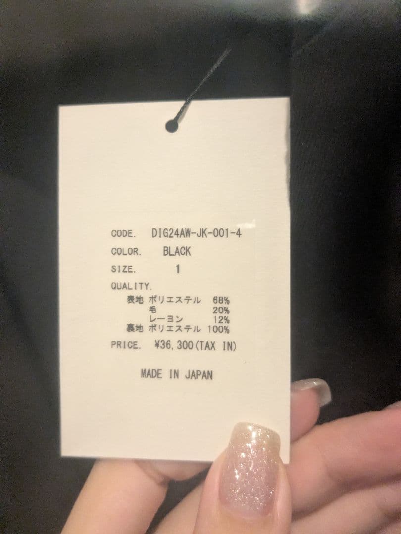 c*i様 collarless jacket Vol.4 - black