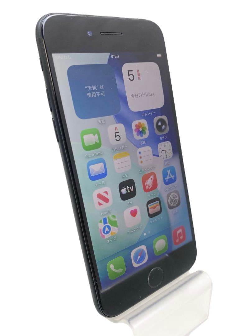 iPhoneSE2 64GB バッテリー100%