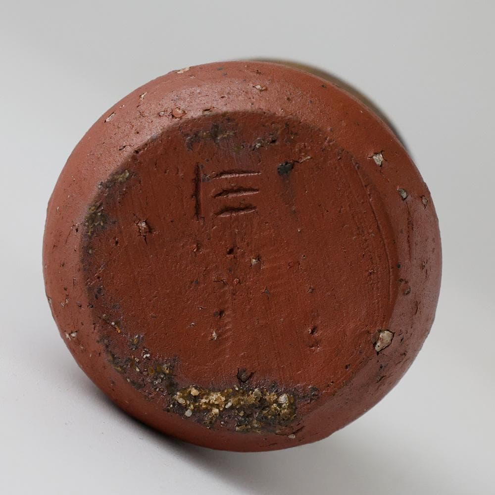 時代 備前焼 茶入 砂高台 在銘 陶印あり 糸屋風通（名物裂）仕覆付 茶道具