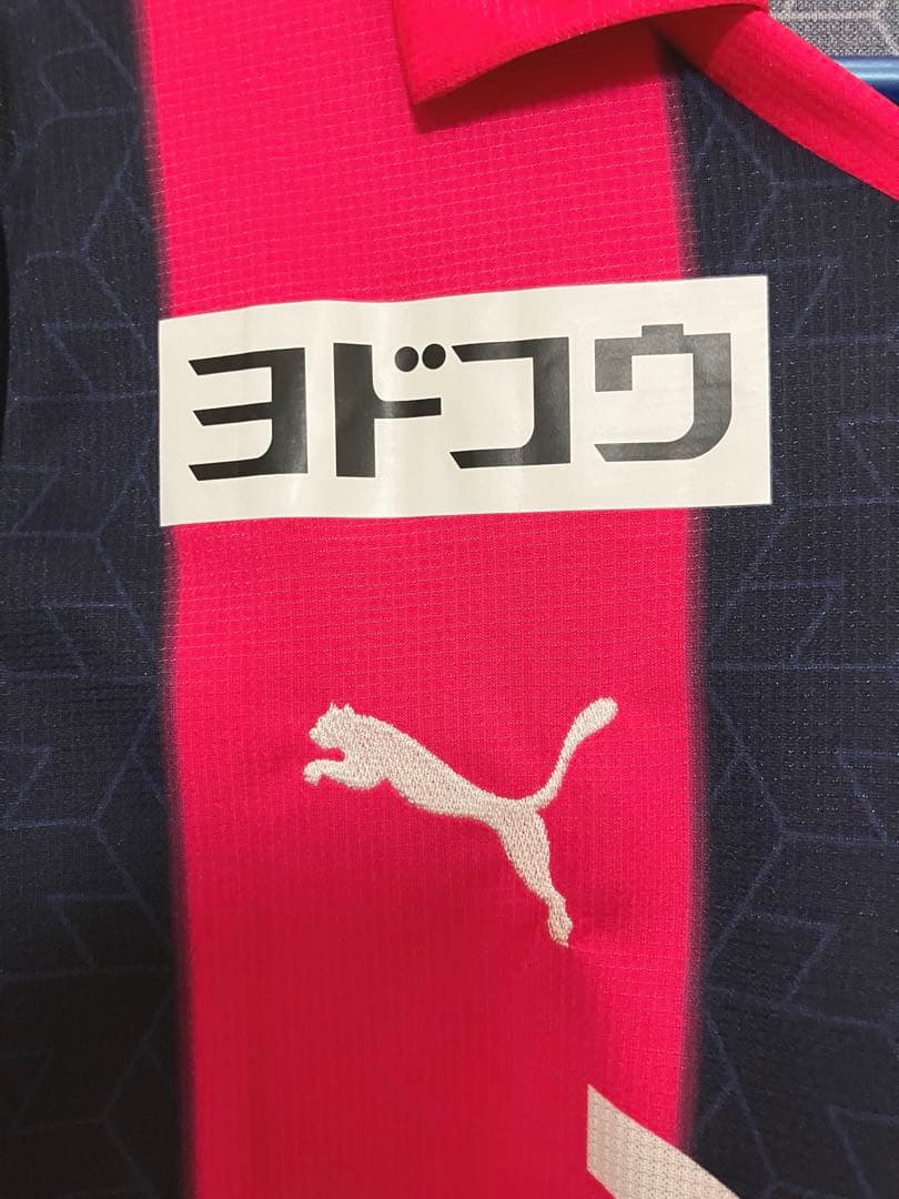 ♦︎新品♦︎13清武Mサイズセレッソ大阪リミテッドユニフォーム