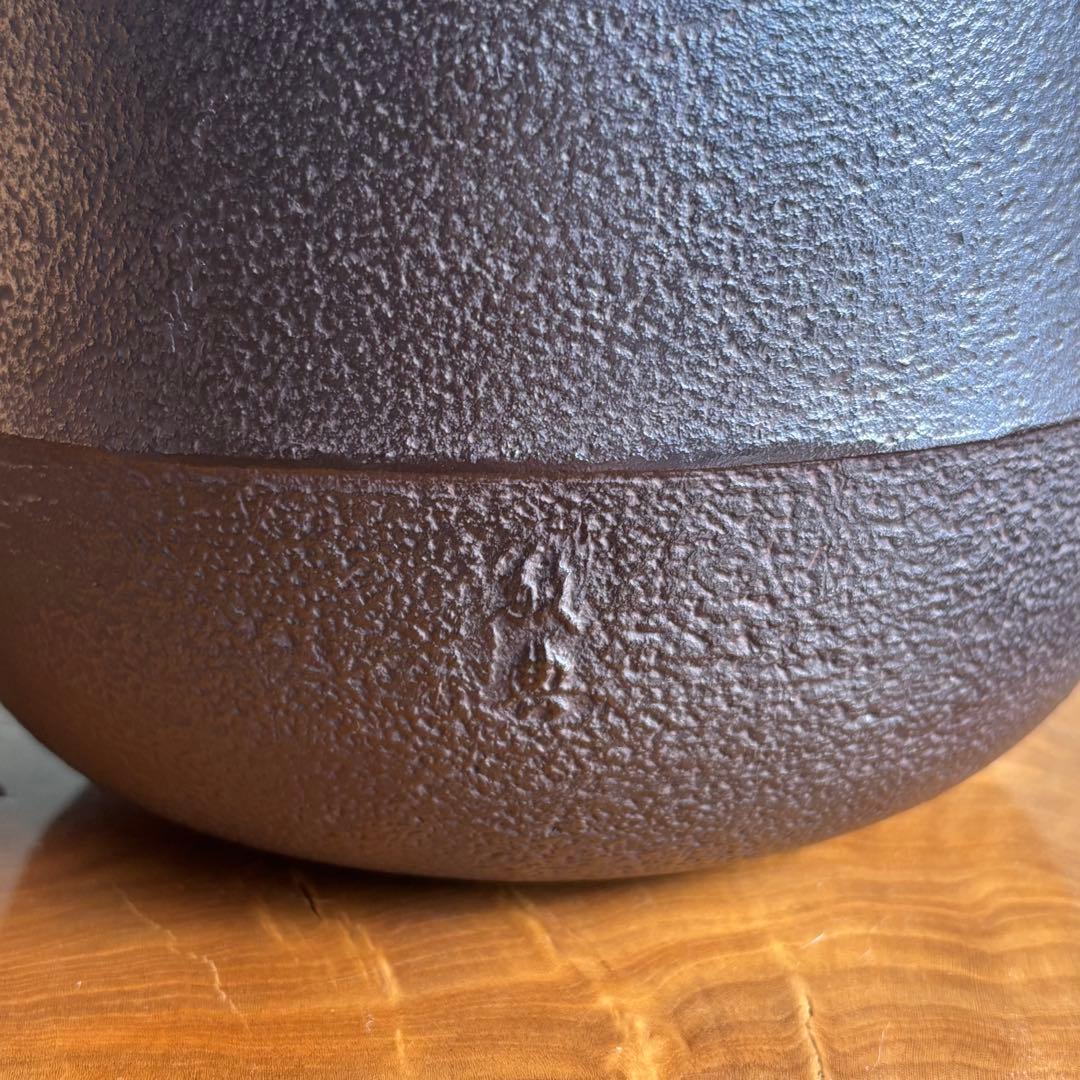 人間国宝 高橋敬典作 釜 銅蓋 茶釜 茶道具 共箱