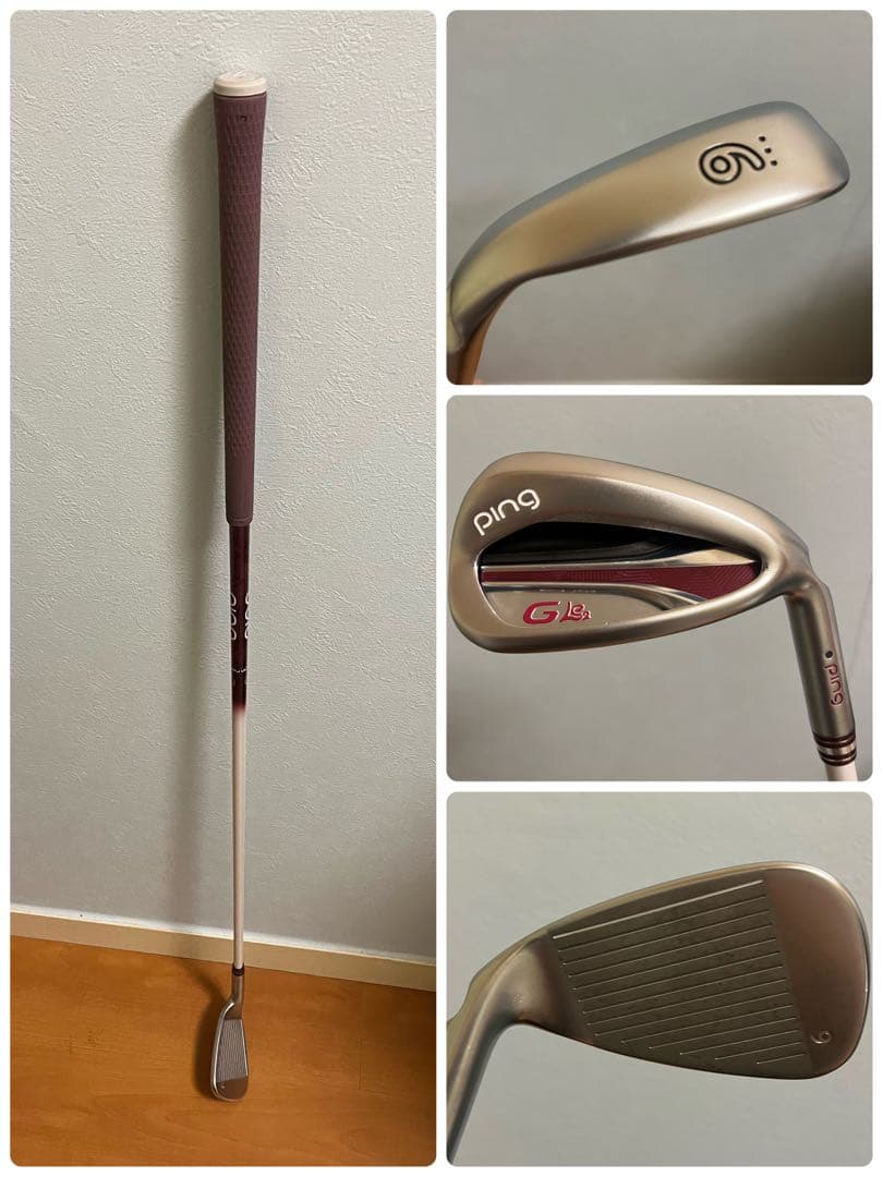 PING ピン　G Le2ゴルフクラブセット　キャディバッグ付き　レディース