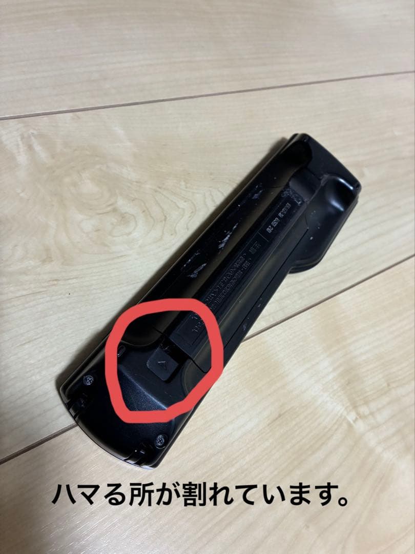 【ジャンク品】Panasonic TH-43GR770 43インチ液晶テレビ