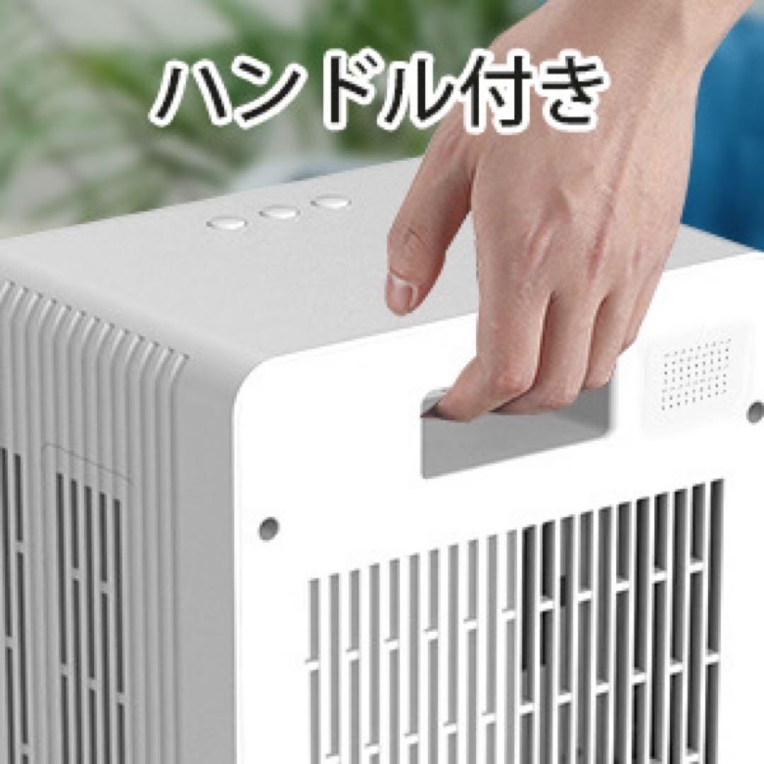 除湿機 大容量 3L 強力 梅雨・湿気対策 満水停止 5-15畳対応