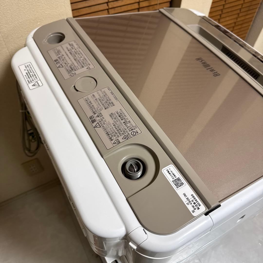 HITACHI 2019年製 BEAT WASH 洗濯機 8kgシャンパン