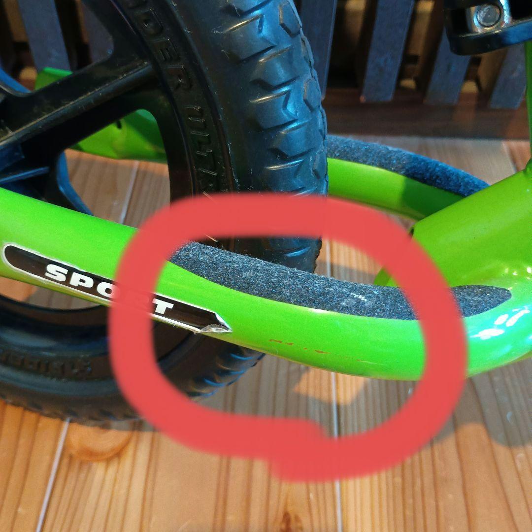 【美品】ストライダー スポーツモデル 12インチ スポーツモデル　グリーン