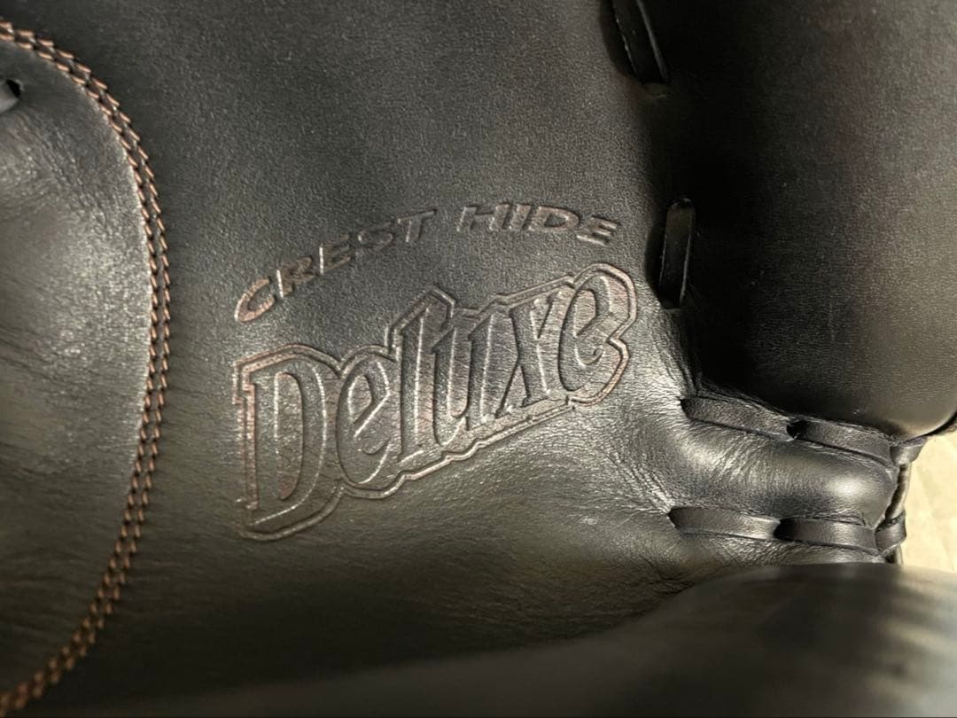 【ミズノ】デラックス 軟式キャッチャーミット