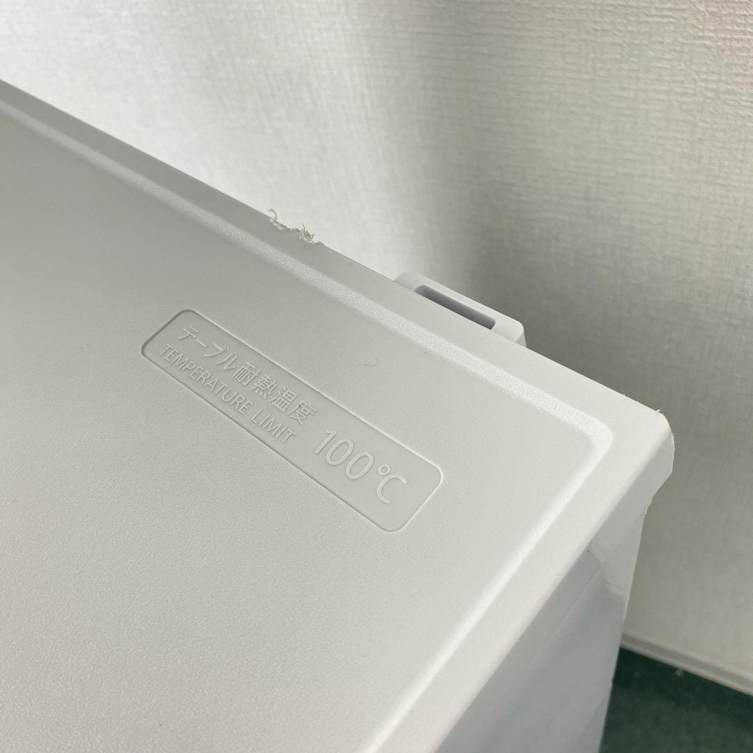 地域限定！配送無料＊SHARP 152L 2021年製＊0130-3