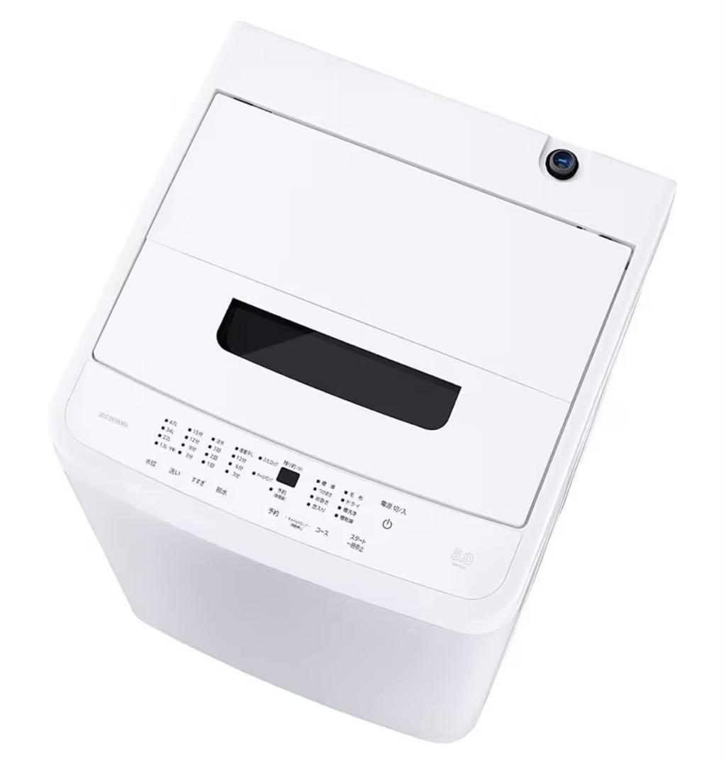【まあ様】アイリスオーヤマ 縦型洗濯機 IAW-T504 2022年
