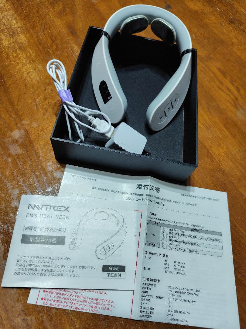 その他 MYTREX
