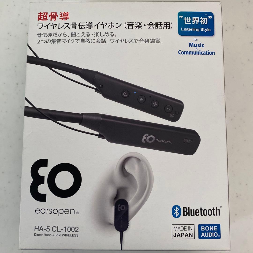 新品　EO ワイヤレス骨伝導イヤホン HA-5 CL-1002
