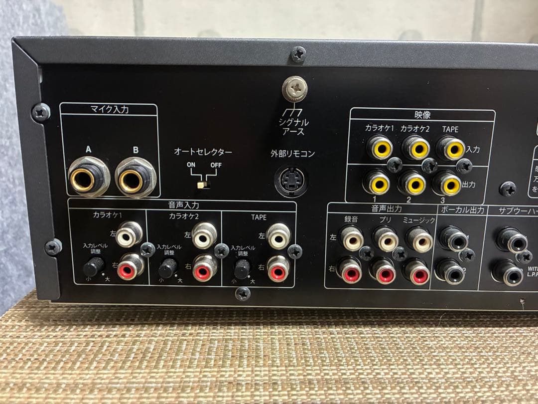 カラオケ デジタル ミキシングアンプ Discoverer KA1.0