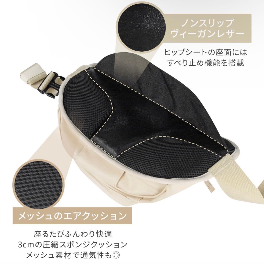 DoriDori 2WAYスリング ブラック
