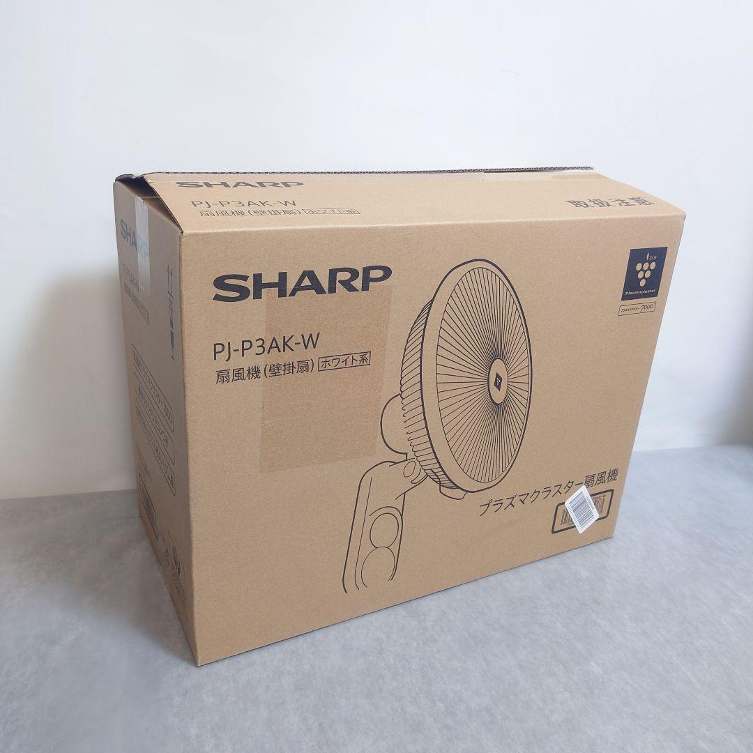 SHARP PJ-P3AK-W プラスマクラスター扇風機
